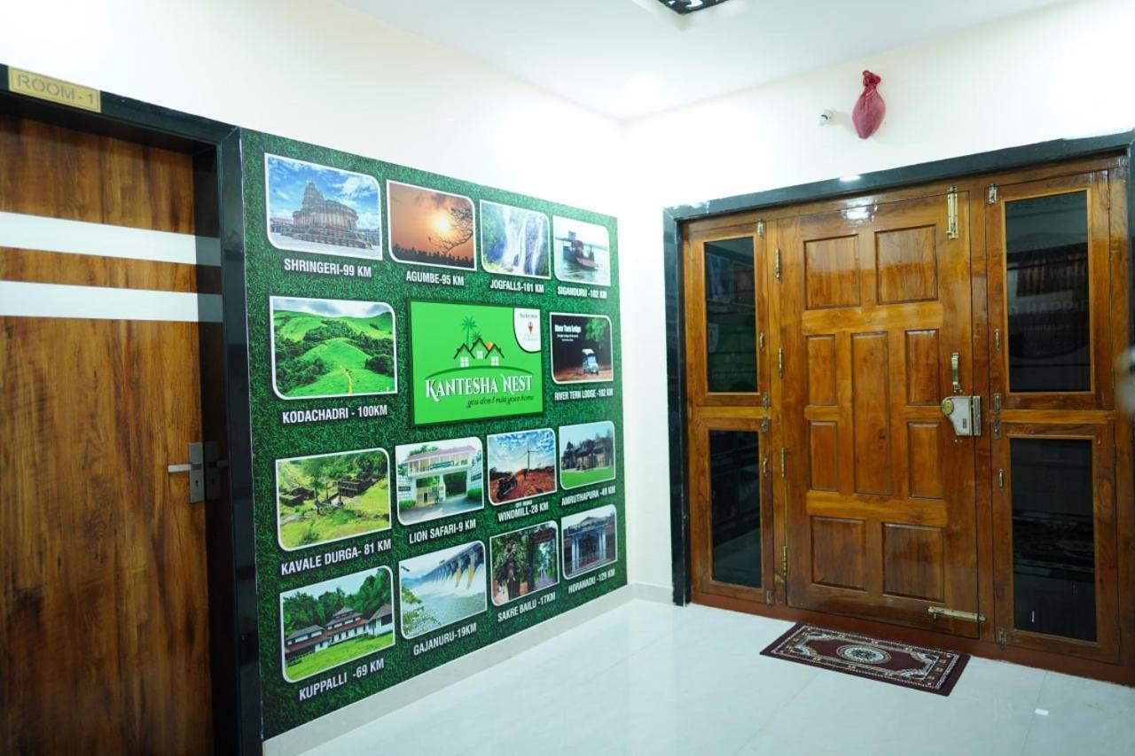 Kantesha Nest شيموغا المظهر الخارجي الصورة